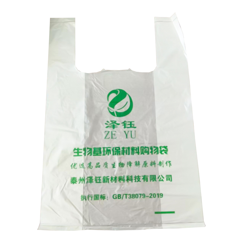 Resin polietilen PE+ST yang lembut dan tahan suhu rendah SWJ/M-3503 Resin polietilen PE+ST yang lembut dan tahan suhu rendah SWJ/M-3503