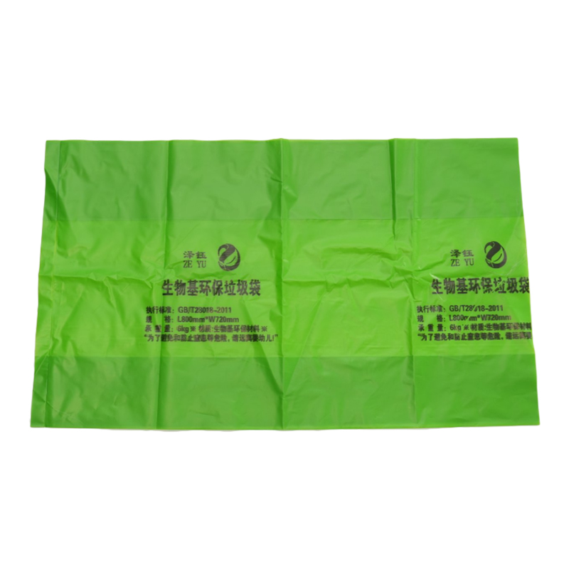Bahan isolasi berbasis bio yang tahan aus SWJ/M-3501 Bahan isolasi berbasis bio yang tahan aus SWJ/M-3501