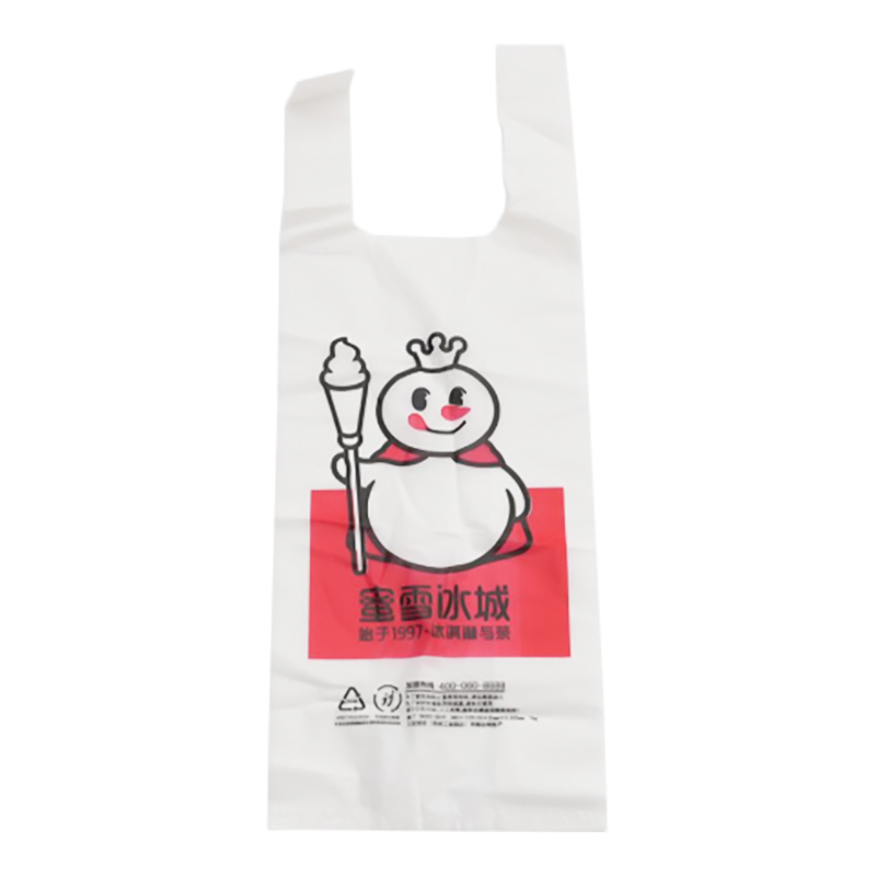 Kantong teh susu/belanja yang sepenuhnya biodegradable bahan khusus BIO/M-2501A Kantong teh susu/belanja yang sepenuhnya biodegradable bahan khusus BIO/M-2501A